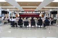 州发展集团公司召开股东会、董事会