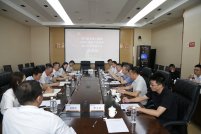 州发展集团与能投建工、川投大健康交流座谈会