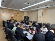 专项工作推进会