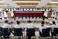 州发展集团公司召开1-5月经营运行分析会